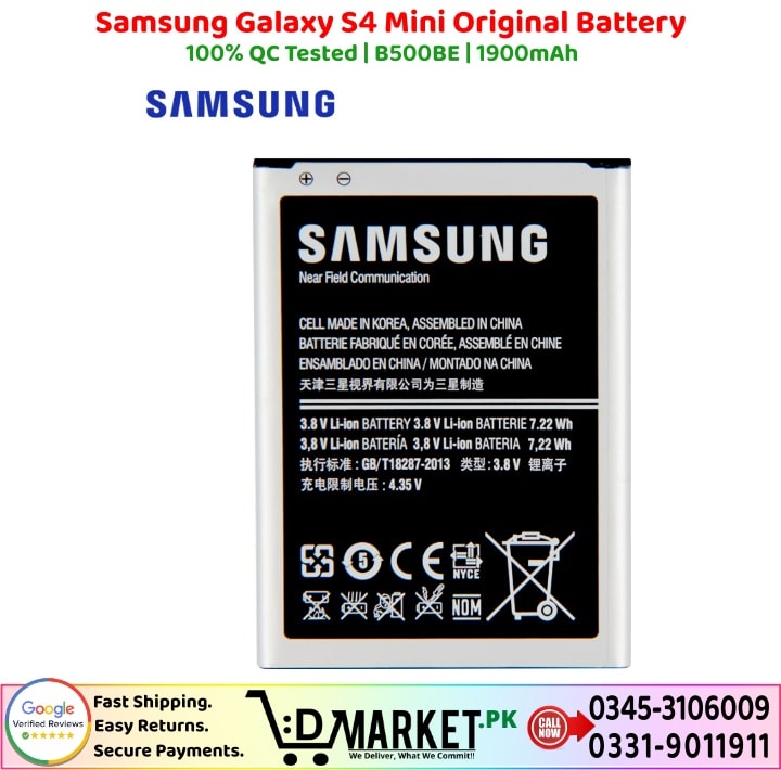 Samsung Galaxy S4 Mini Original Battery Price In Pakistan