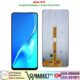 Vivo V15 LCD Panel Price In Pakistan