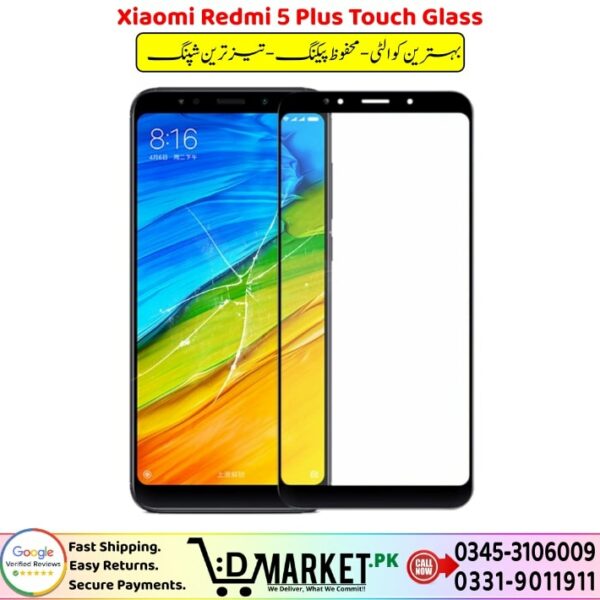 Xiaomi Redmi 5 Plus Touch Glass Price In Pakistan