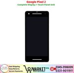 Google Pixel 2 LCD Panel Price In Pakistan