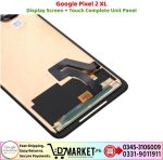 Google Pixel 2 XL LCD Panel Price In Pakistan