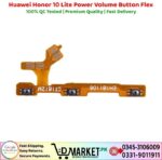 Huawei Honor 10 Lite Power Volume Button Flex Price In Pakistan