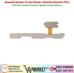 Huawei Honor 9 Lite Power Volume Button Flex Price In Pakistan