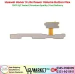 Huawei Honor 9 Lite Power Volume Button Flex Price In Pakistan
