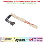 Huawei Mate 10 Pro Power Volume Button Flex Price In Pakistan