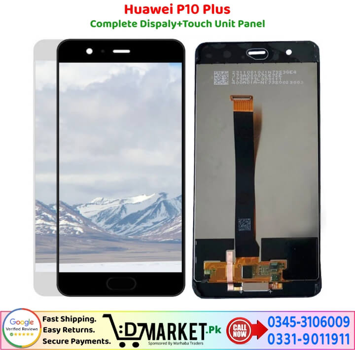 Huawei P10 Plus LCD Panel Price In Pakistan