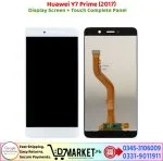 Huawei Y7 Prime 2017 LCD Panel Price In Pakistan