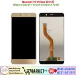 Huawei Y7 Prime 2017 LCD Panel Price In Pakistan