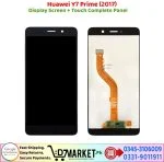 Huawei Y7 Prime 2017 LCD Panel Price In Pakistan