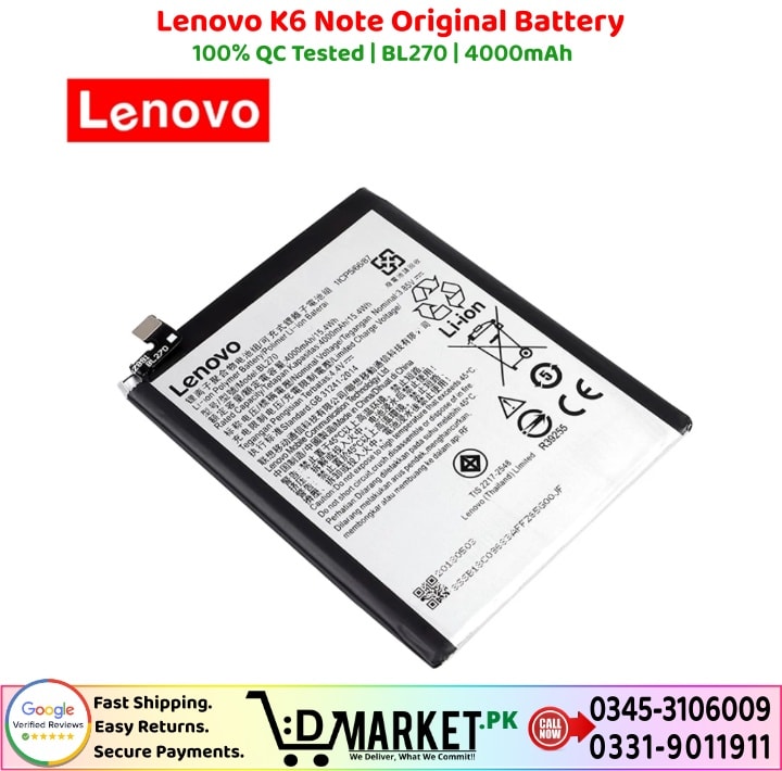 Lenovo K6 Note Original Battery Price In Pakistan 1 2