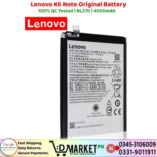 Lenovo K6 Note Original Battery Price In Pakistan