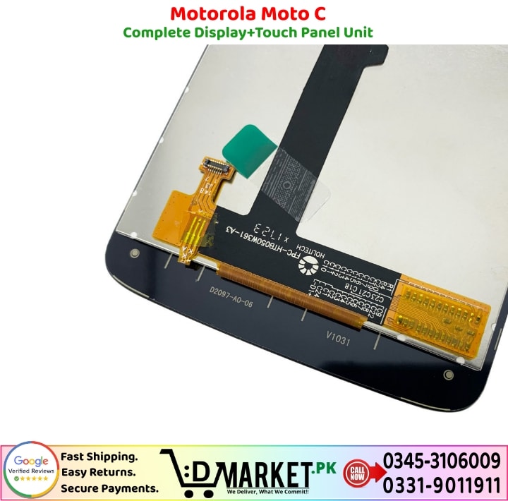 Motorola Moto C LCD Panel Price In Pakistan
