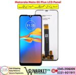 Motorola Moto E6 Plus LCD Panel Price In Pakistan