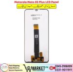 Motorola Moto E6 Plus LCD Panel Price In Pakistan