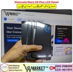 Motorola Moto E6 Plus LCD Panel Price In Pakistan