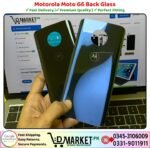 Motorola Moto G6 Back Glass Price In Pakistan