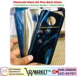 Motorola Moto G6 Plus Back Glass Price In Pakistan
