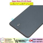 Oppo Reno 2F LCD Panel Price In Pakistan