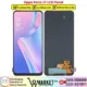 Oppo Reno 2F LCD Panel Price In Pakistan