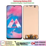 Samsung Galaxy M30 LCD Panel Price In Pakistan