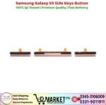 Samsung Galaxy S9 Side Keys Button Price In Pakistan