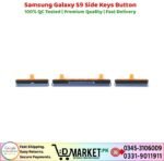 Samsung Galaxy S9 Side Keys Button Price In Pakistan