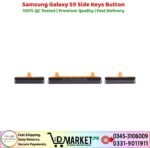 Samsung Galaxy S9 Side Keys Button Price In Pakistan