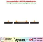 Samsung Galaxy S9 Side Keys Button Price In Pakistan