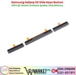 Samsung Galaxy S9 Side Keys Button Price In Pakistan