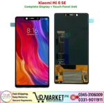 Xiaomi Mi 8 SE LCD Panel Price In Pakistan