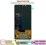 Xiaomi Mi 8 SE LCD Panel Price In Pakistan