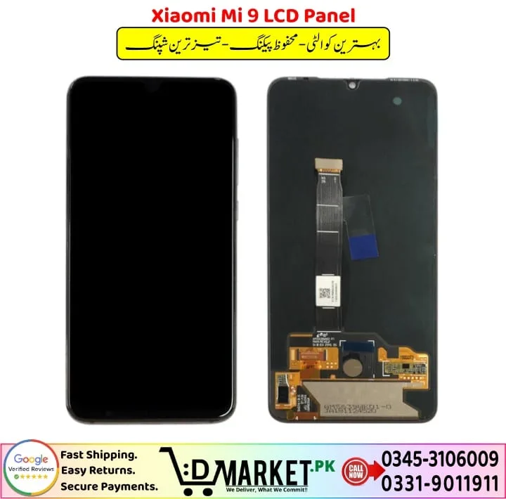 Xiaomi Mi 9 LCD Panel Price In Pakistan