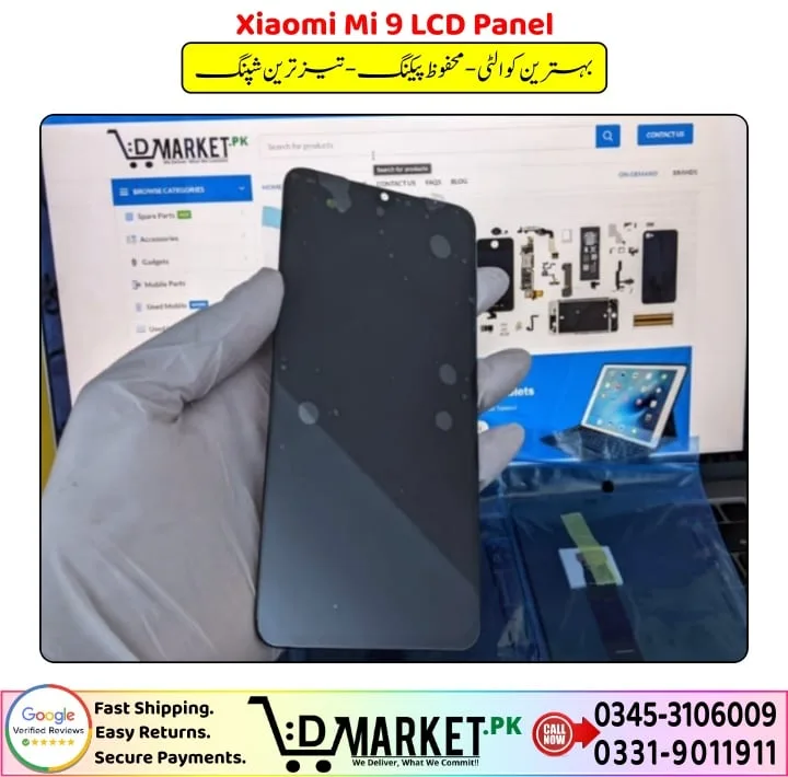 Xiaomi Mi 9 LCD Panel Price In Pakistan