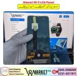 Xiaomi Mi 9 LCD Panel Price In Pakistan