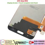 HTC One M10 LCD Panel Price In Pakistan