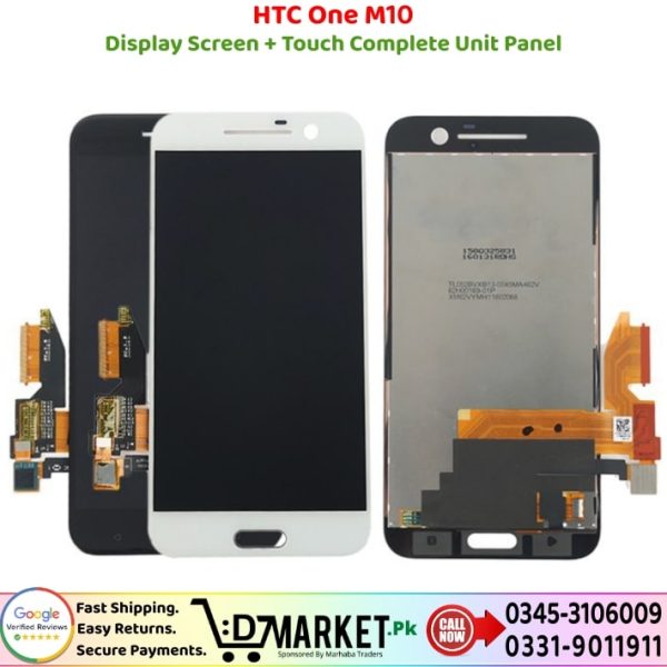 HTC One M10 LCD Panel Price In Pakistan