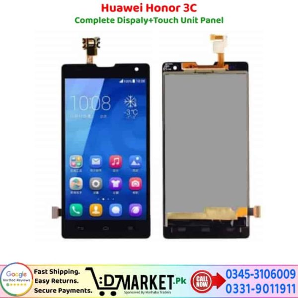 Huawei Honor 3C LCD Panel Price In Pakistan