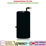 Huawei Honor 3C Lite LCD Panel Price In Pakistan
