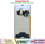 Huawei Mate 20 LCD Panel Price In Pakistan