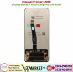 Huawei P Smart 2019 LCD Panel Price In Pakistan