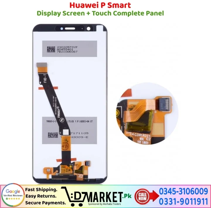 Huawei P Smart LCD Panel Price In Pakistan