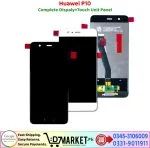 Huawei P10 LCD Panel Price In Pakistan