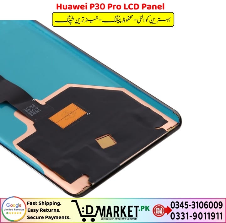 Huawei P30 Pro LCD Panel Price In Pakistan