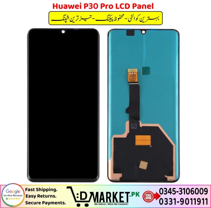Huawei P30 Pro LCD Panel Price In Pakistan 1 9