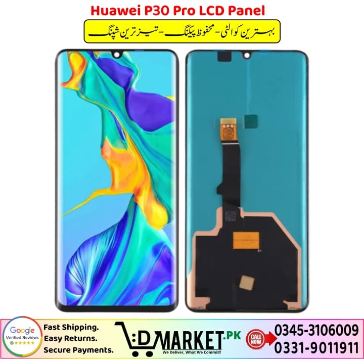 Huawei P30 Pro LCD Panel Price In Pakistan