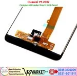 Huawei Y5 2017 LCD Panel Price In Pakistan