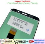 Huawei Y5p LCD Panel Price In Pakistan