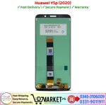 Huawei Y5p LCD Panel Price In Pakistan