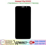 Huawei Y5p LCD Panel Price In Pakistan