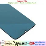 Huawei Y8p LCD Panel Price In Pakistan